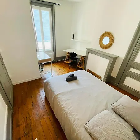 Maison Lafayette - 460 公寓